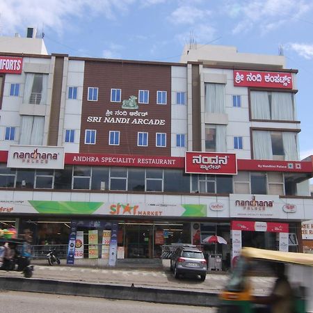 Sri Nandi Comforts Hotel Bangalore Exterior photo