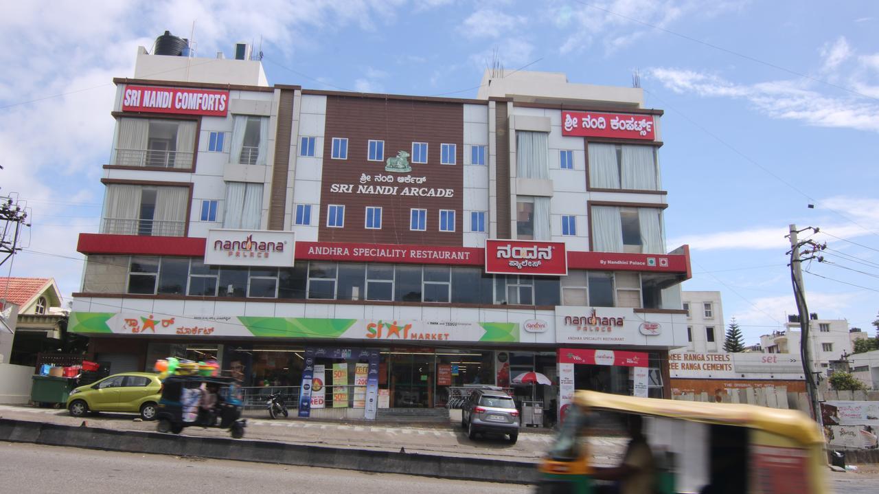 Sri Nandi Comforts Hotel Bangalore Exterior photo